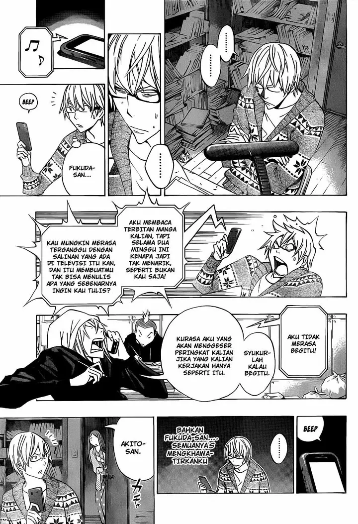 image-komik-bakuman-chapter-131-16/19