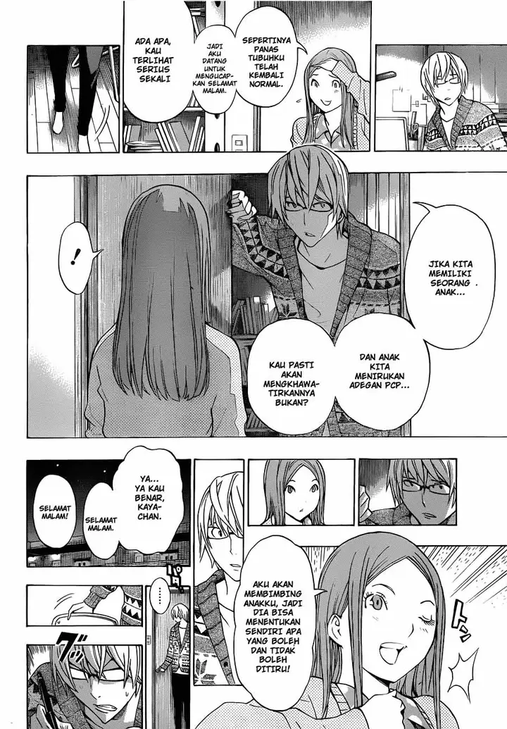 image-komik-bakuman-chapter-131-17/19