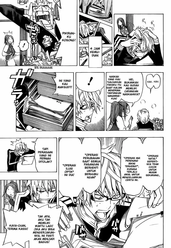 image-komik-bakuman-chapter-132-2/19