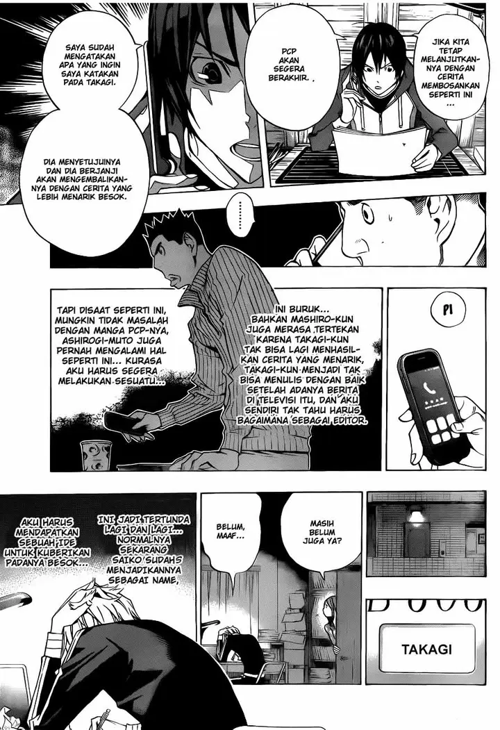 image-komik-bakuman-chapter-132-10/19