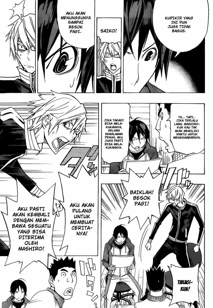 image-komik-bakuman-chapter-132-14/19