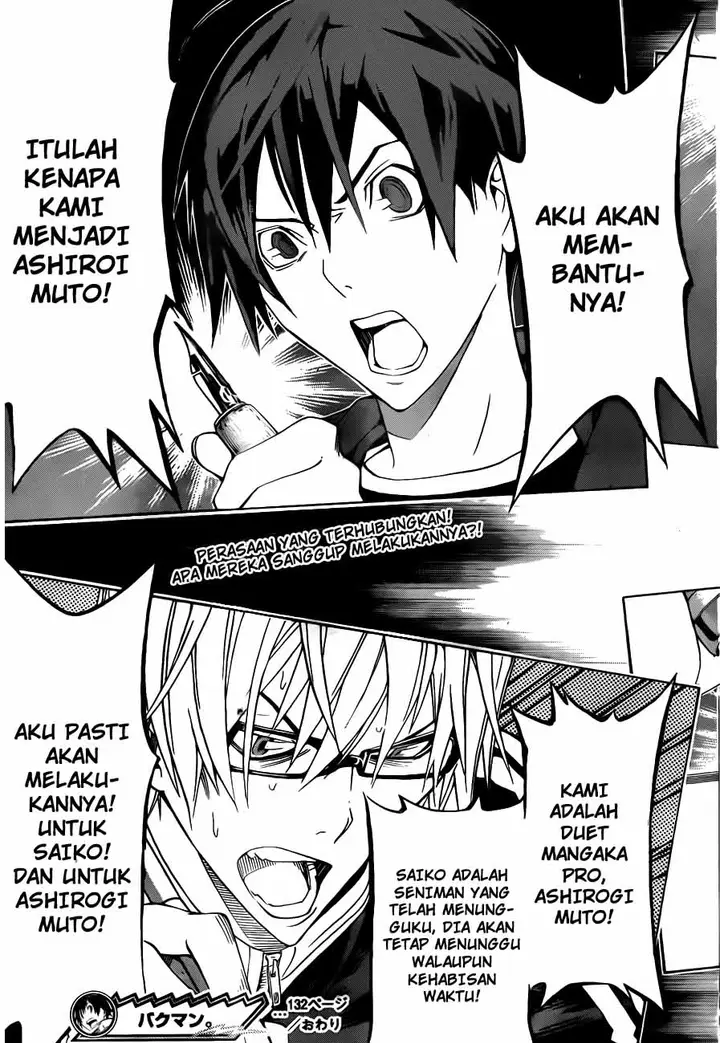 image-komik-bakuman-chapter-132-18/19