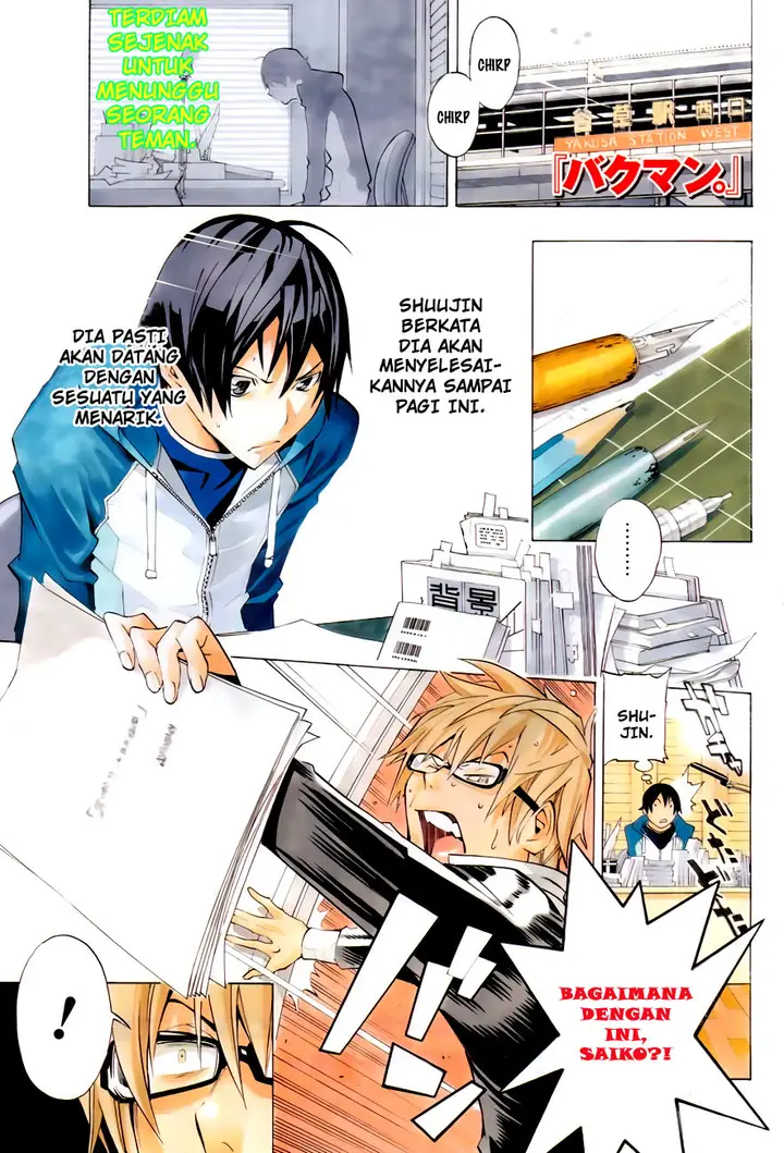 image-komik-bakuman-chapter-133-0/19