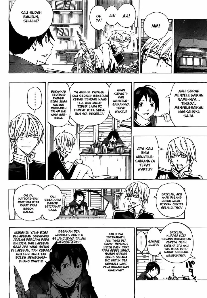 image-komik-bakuman-chapter-133-5/19