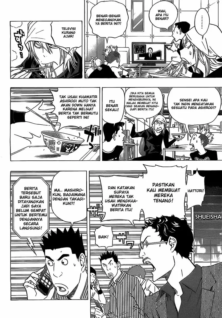 image-komik-bakuman-chapter-133-9/19