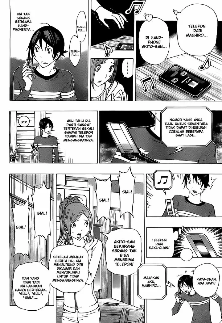 image-komik-bakuman-chapter-133-13/19