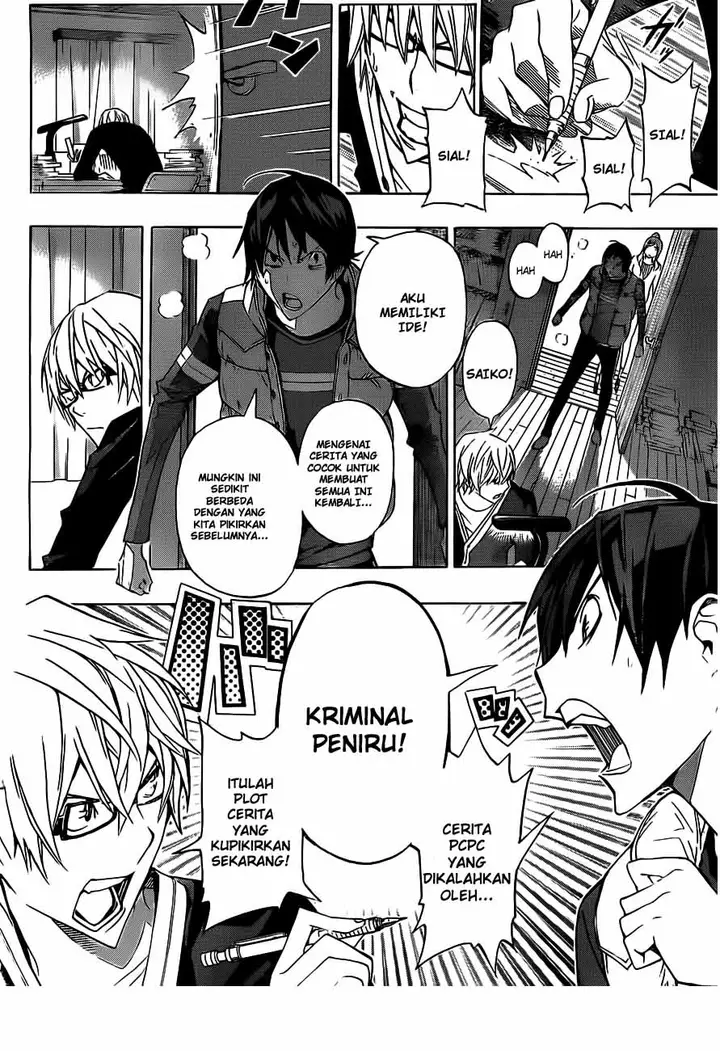 image-komik-bakuman-chapter-133-15/19