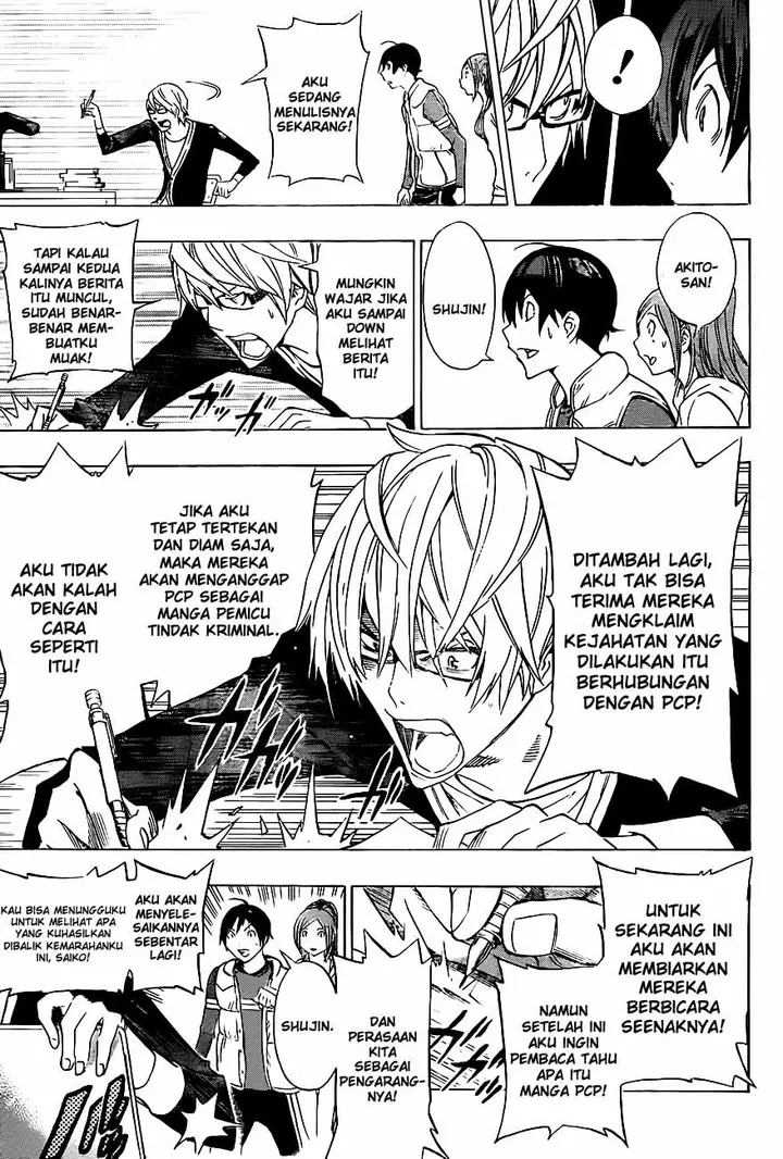 image-komik-bakuman-chapter-133-16/19