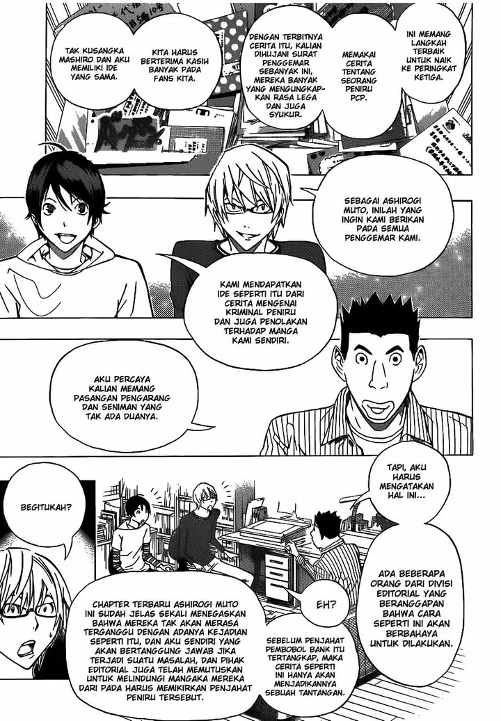 image-komik-bakuman-chapter-134-0/19