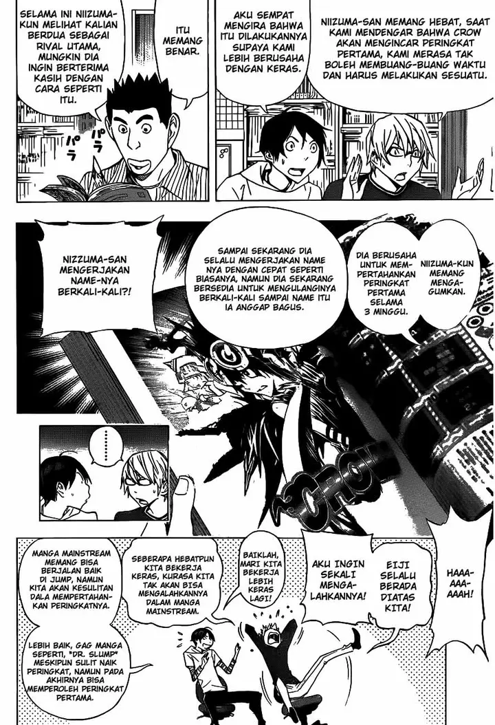 image-komik-bakuman-chapter-134-1/19