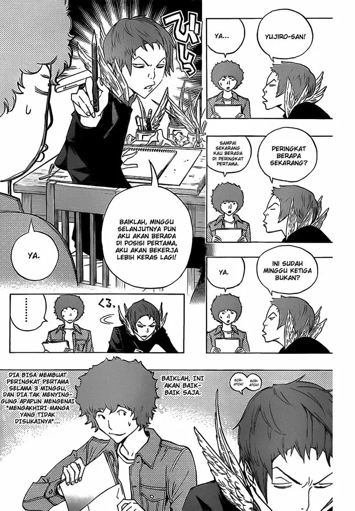 image-komik-bakuman-chapter-134-3/19