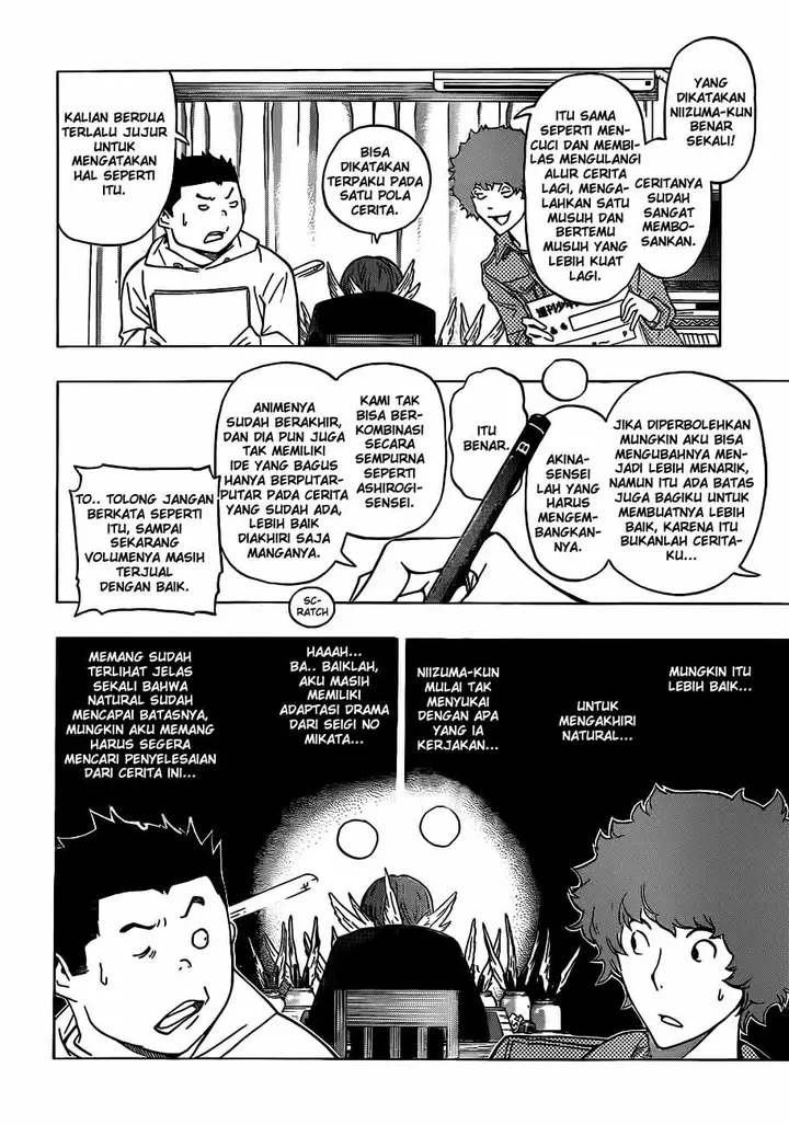 image-komik-bakuman-chapter-134-5/19