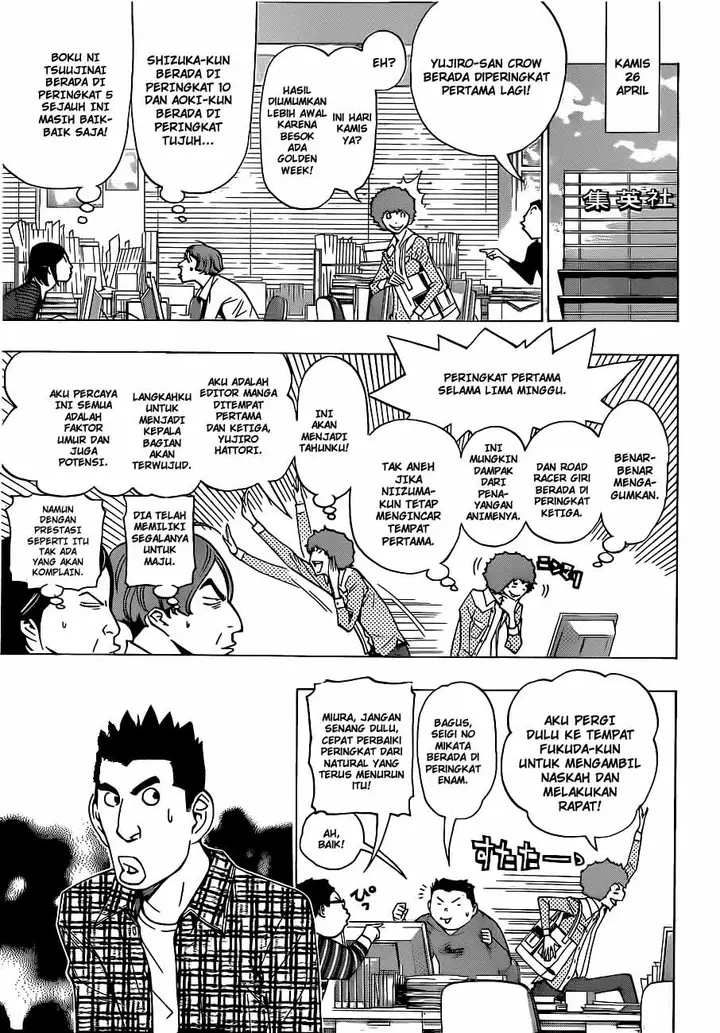 image-komik-bakuman-chapter-134-12/19