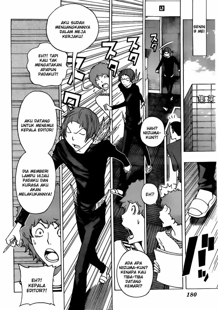 image-komik-bakuman-chapter-134-17/19