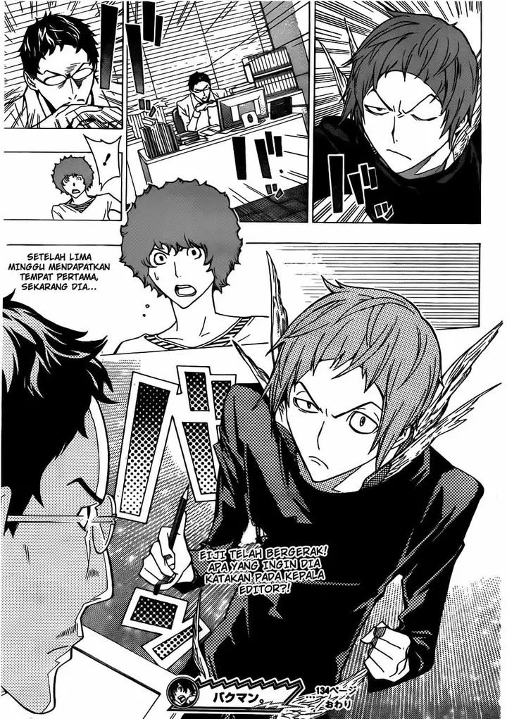 image-komik-bakuman-chapter-134-18/19