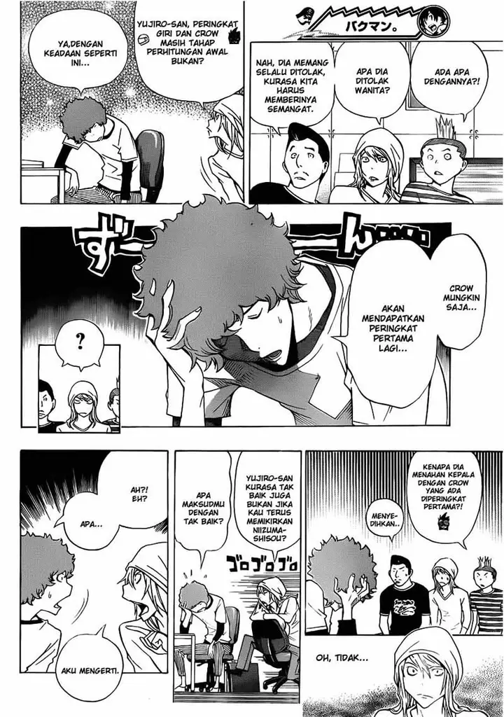 image-komik-bakuman-chapter-135-1/19