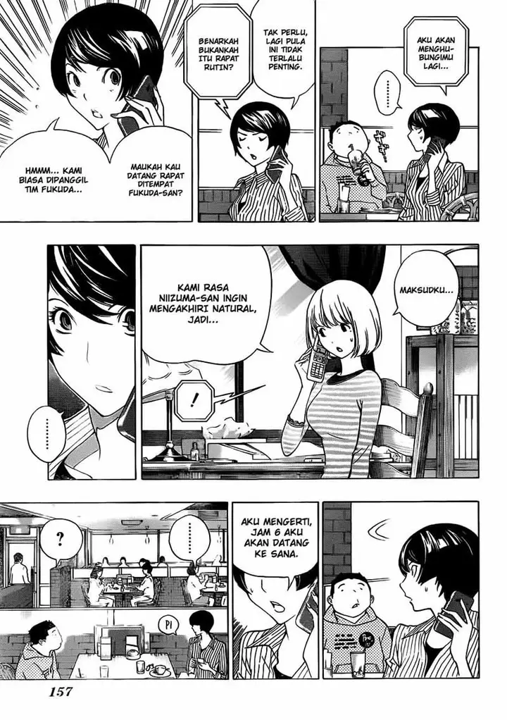 image-komik-bakuman-chapter-135-4/19