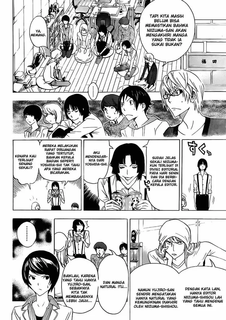 image-komik-bakuman-chapter-135-5/19