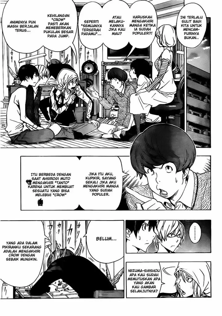 image-komik-bakuman-chapter-135-12/19