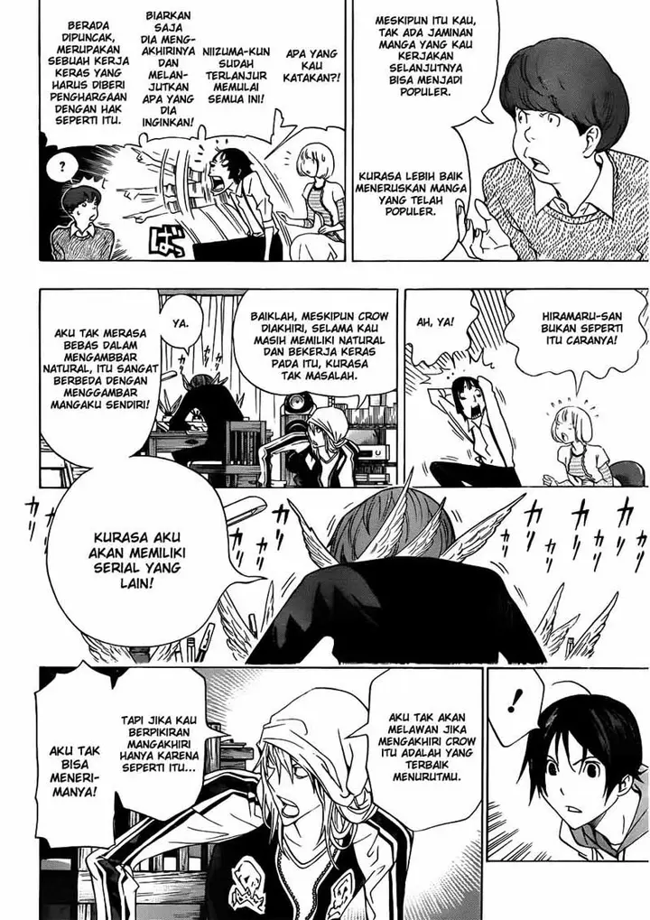 image-komik-bakuman-chapter-135-13/19