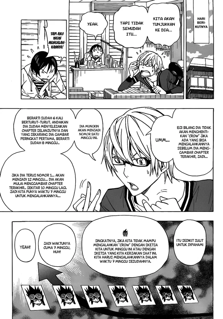 image-komik-bakuman-chapter-136-2/23