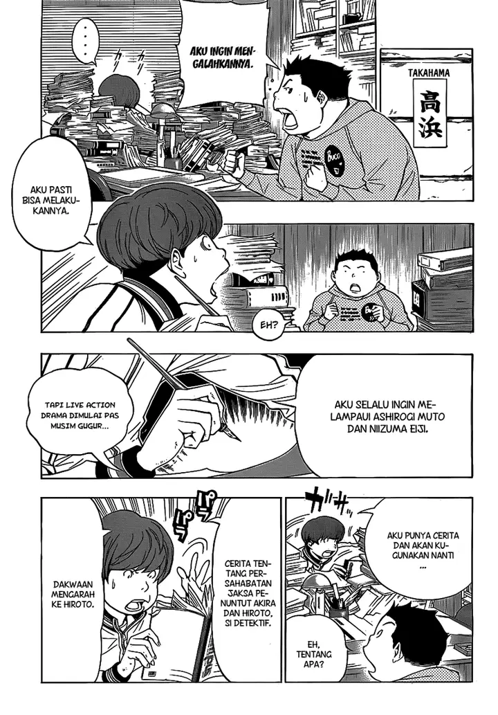 image-komik-bakuman-chapter-136-10/23