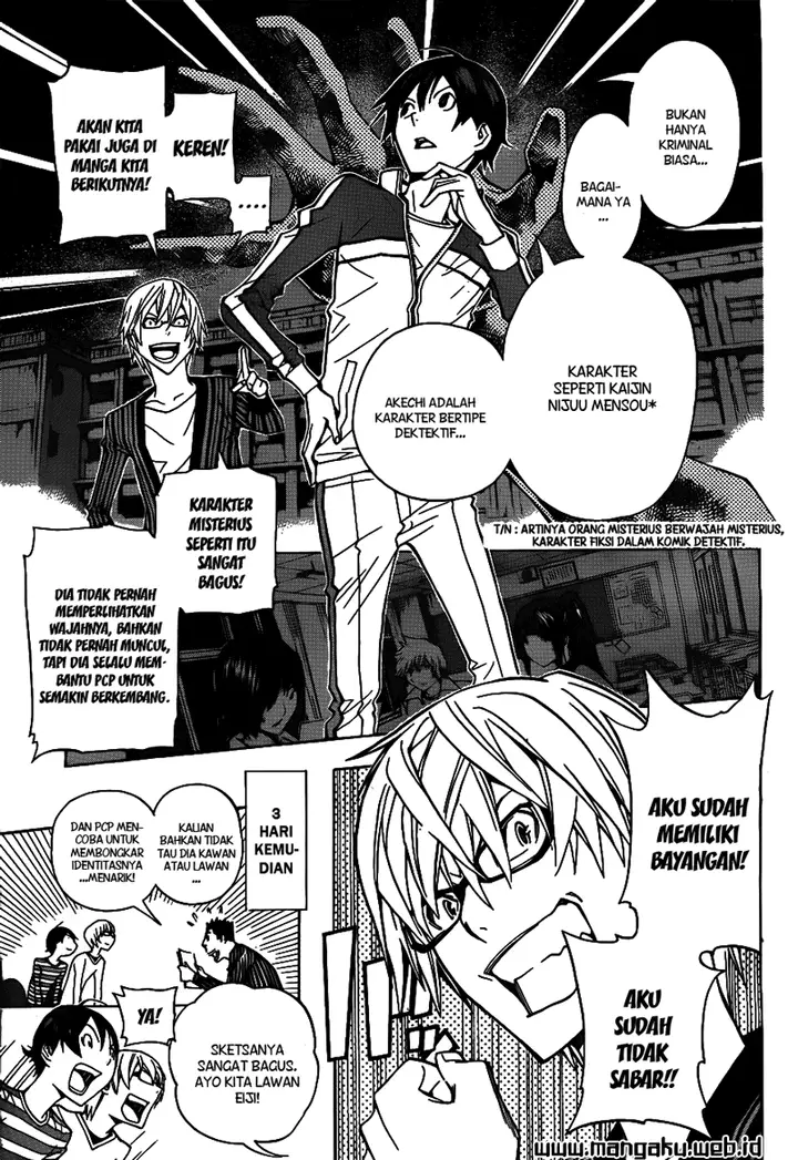 image-komik-bakuman-chapter-136-18/23