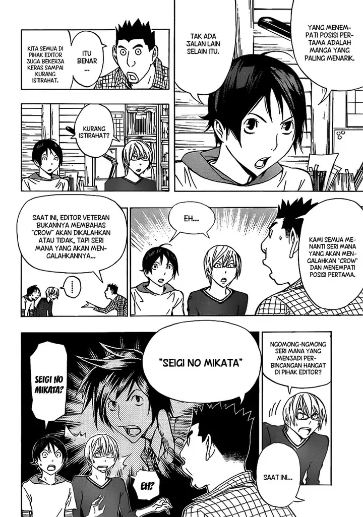 image-komik-bakuman-chapter-137-1/21