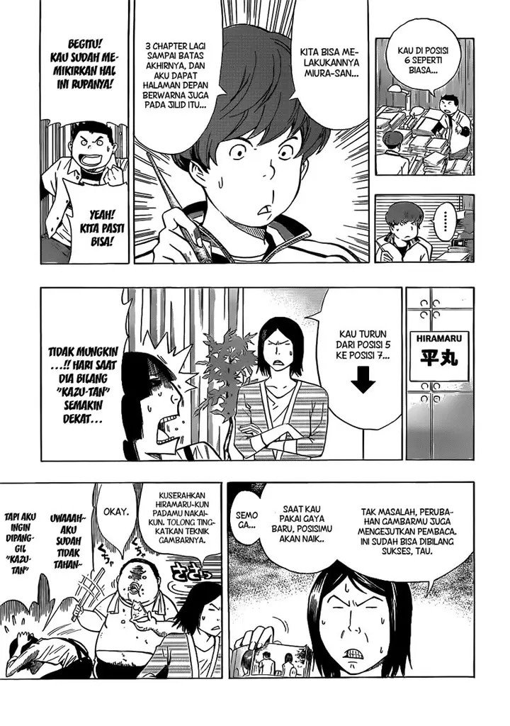 image-komik-bakuman-chapter-137-2/21