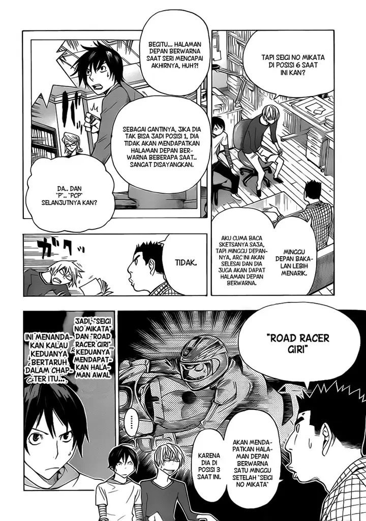 image-komik-bakuman-chapter-137-3/21