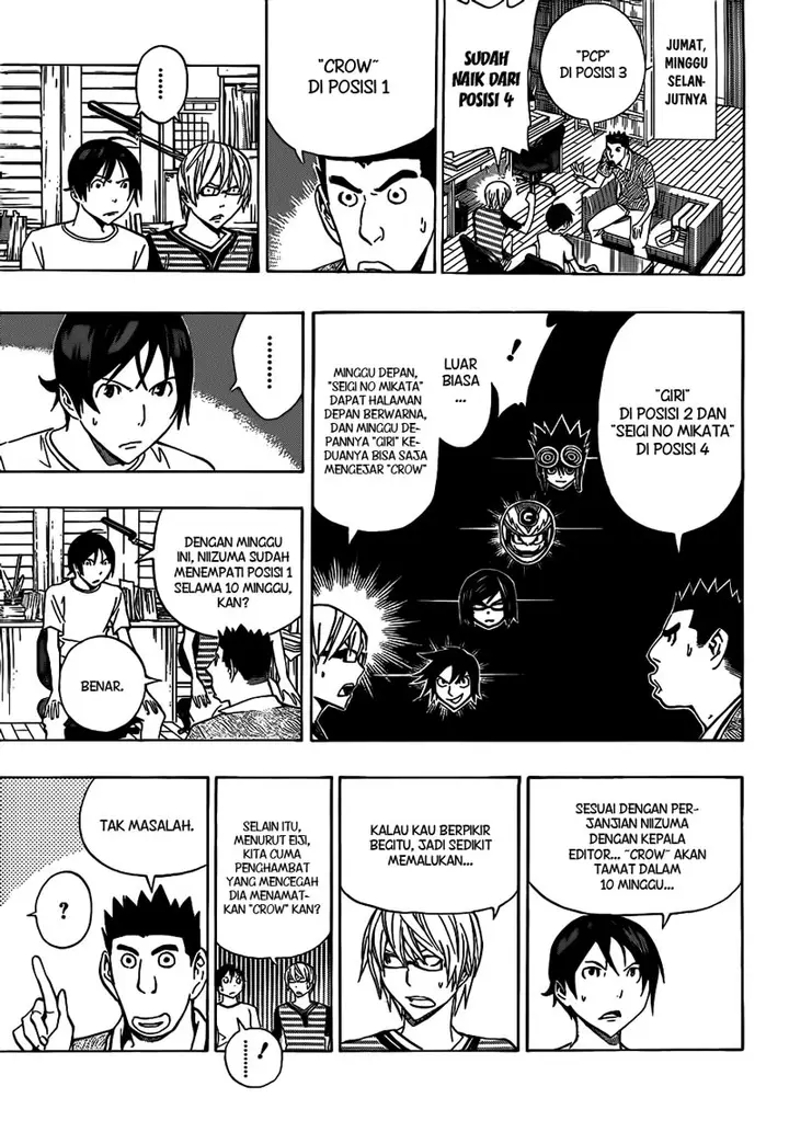 image-komik-bakuman-chapter-137-6/21