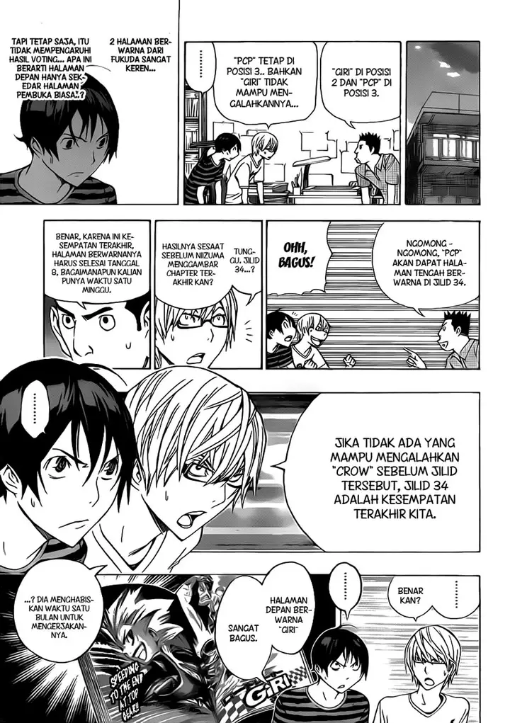image-komik-bakuman-chapter-137-12/21