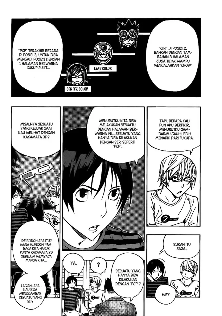 image-komik-bakuman-chapter-137-13/21