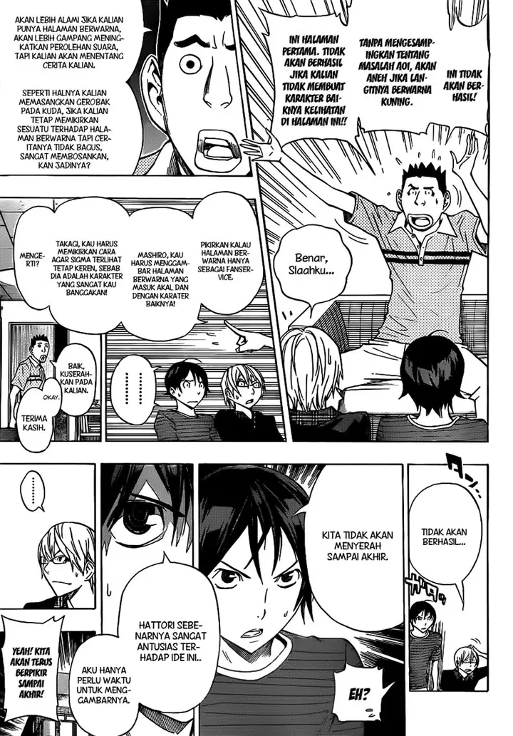 image-komik-bakuman-chapter-137-16/21