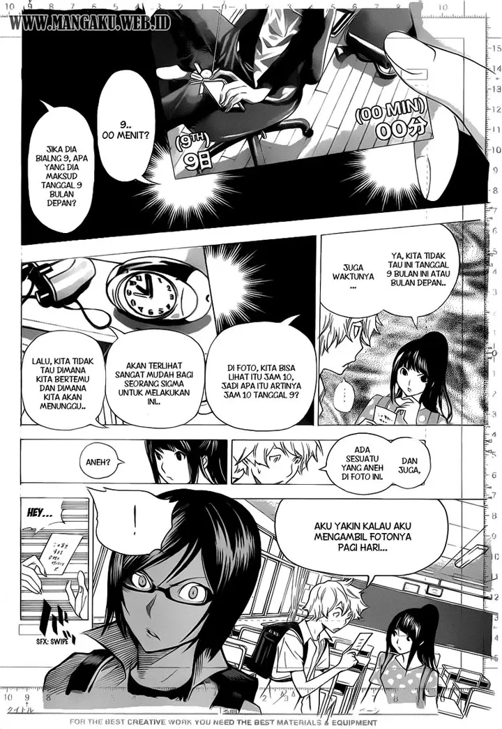 image-komik-bakuman-chapter-138-9/21
