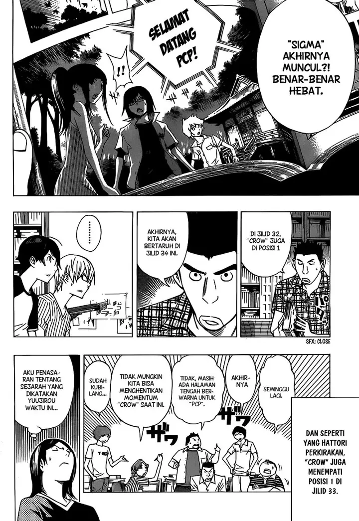 image-komik-bakuman-chapter-138-17/21
