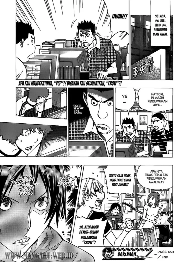 image-komik-bakuman-chapter-138-18/21