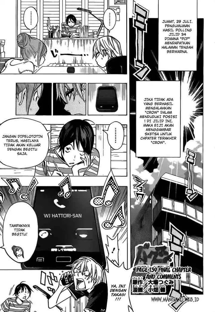 image-komik-bakuman-chapter-139-0/20
