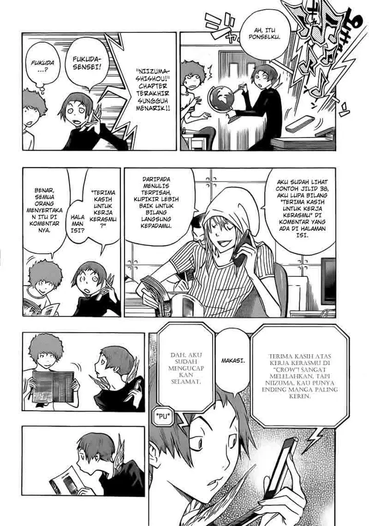 image-komik-bakuman-chapter-139-11/20
