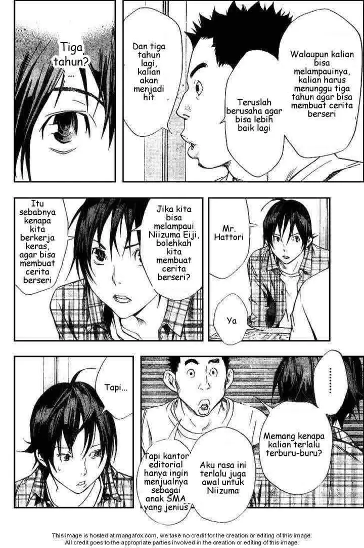 image-komik-bakuman-chapter-14-3/20