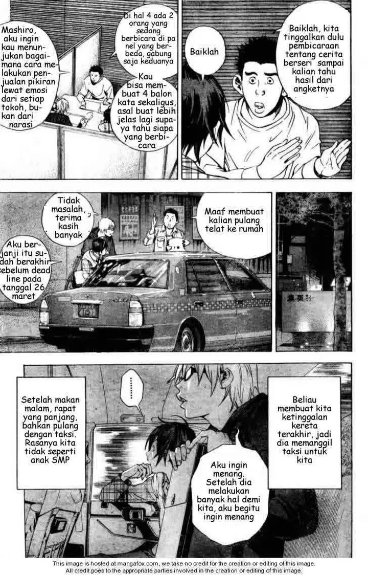 image-komik-bakuman-chapter-14-4/20
