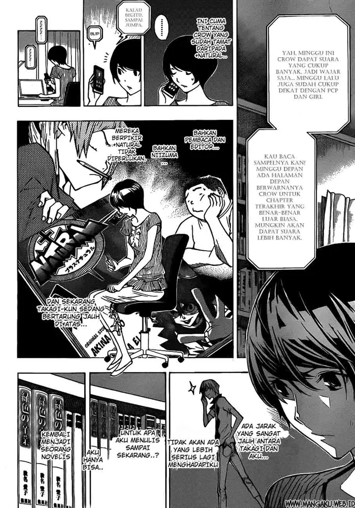 image-komik-bakuman-chapter-140-4/21