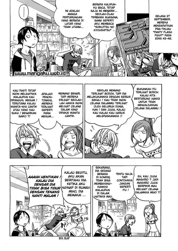 image-komik-bakuman-chapter-142-5/19