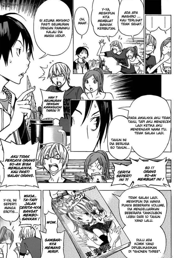 image-komik-bakuman-chapter-142-6/19