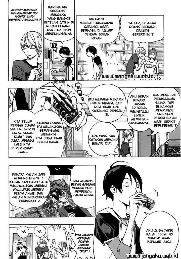image-komik-bakuman-chapter-142-7/19