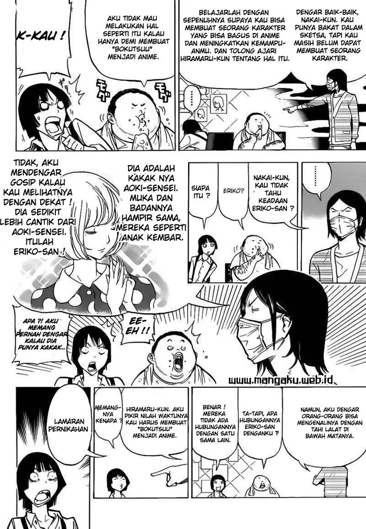 image-komik-bakuman-chapter-142-9/19