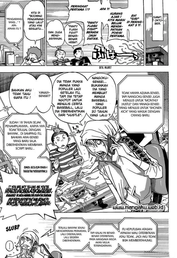 image-komik-bakuman-chapter-142-16/19