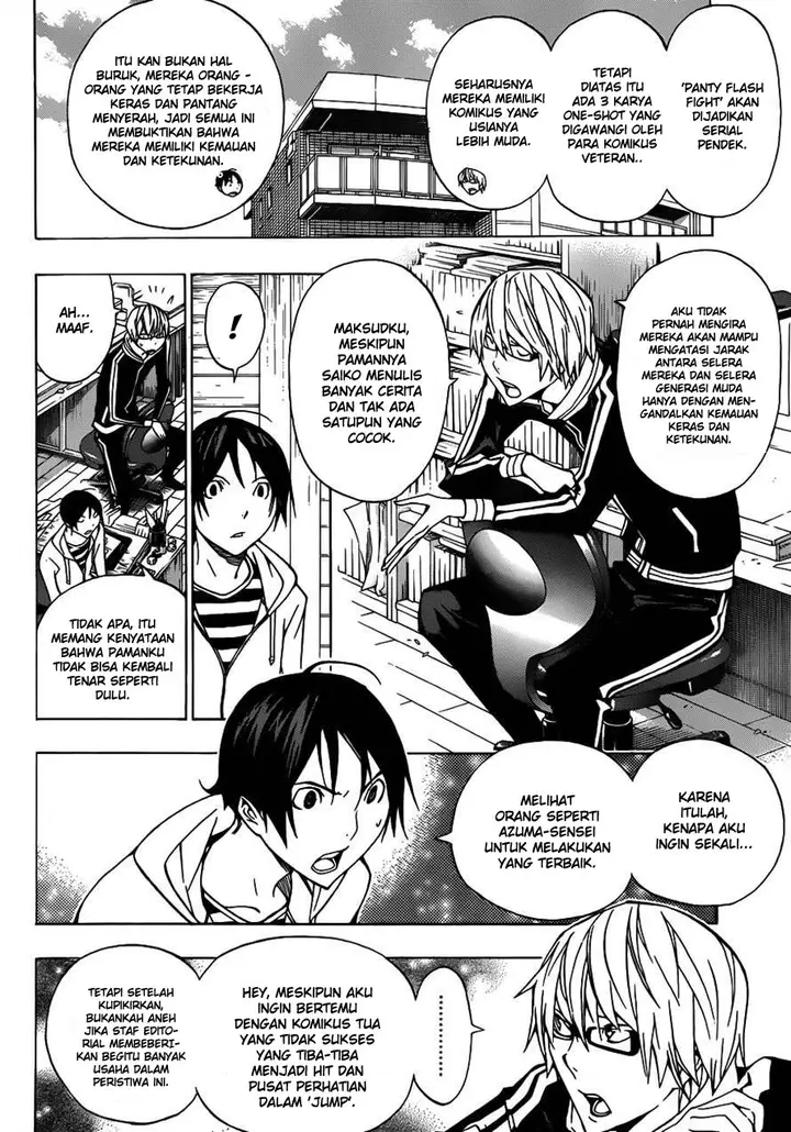 image-komik-bakuman-chapter-143-1/21