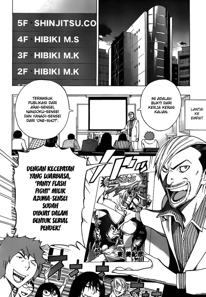 image-komik-bakuman-chapter-143-5/21