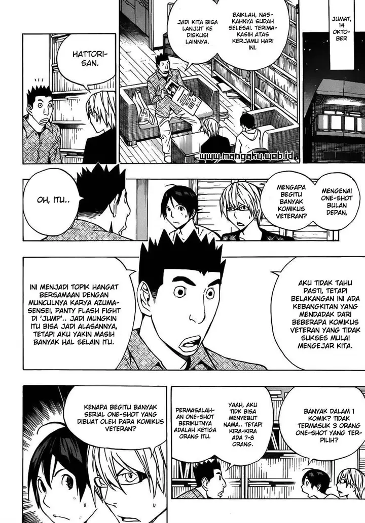 image-komik-bakuman-chapter-143-9/21